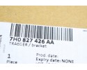 Cerradura Trasera de Maletero VW TRANSPORTER T5 7H0827426AA NUEVA ORIG