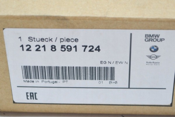 Relé de Bujías Incandescentes BMW 3 E90 E91 E92 E93 N57 12218591724 