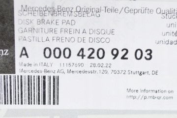Juego de Pastillas de Freno Traseras Mercedes Benz E W213 A0004209203