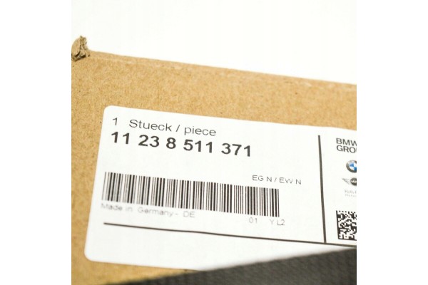 Amortiguador de vibraciones BMW E46 E90 E91 E92 E93 Original 112385113