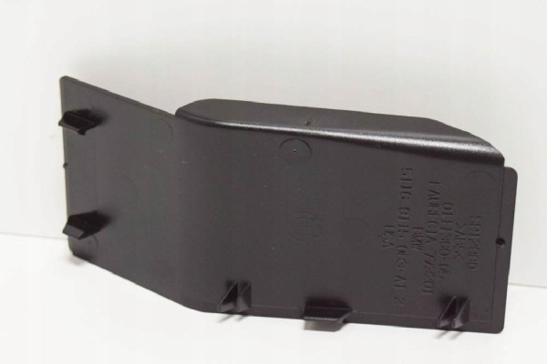 BMW X5 E70 Center console cap 5116 NEW ORIGINAL 51169115083 Car type passenger cars