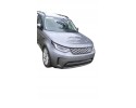 QUARTER ROOF BELT BODY PARTS SET PARTS RANGE ROVER DISCOVERY V