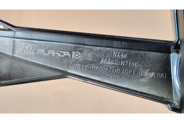 Rejilla Radiador Dummy con Cámara GAIN Hyundai Tucson IV 20- OE
