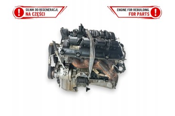PETROL ENGINE DODGE CHARGER 5 7 TNXE Customs tariff code 84073499