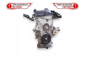 PETROL ENGINE KIA CEED 1 4 G4FA Quality of parts according to GVO O original with manufacturer s logo OE