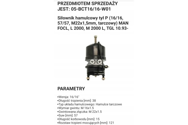 SIOWNIK HAMULCOWY MAN 81504106584 0251248010 NOWY Engine type diesel