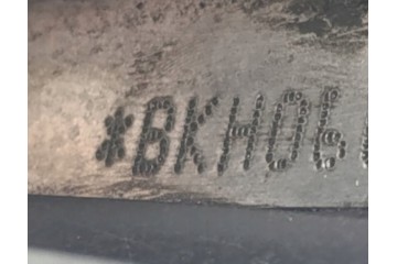 COMPLETE ENGINE AUDI A6 C6 A4 B7 3 2 FSI BKH Catalog number of the part BKH