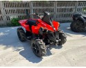 PETROL ENGINE QUAD ATV CAN AM RENEGADE 570 V TWIN EFI TYPE 549 2016 Engine type petrol