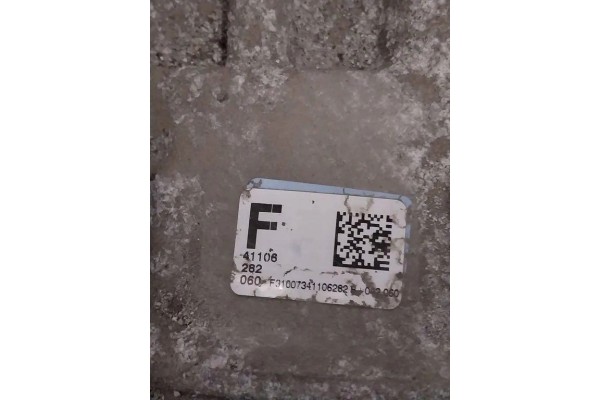 Rear reducer BMW X6 E71 E72 P758238907 3 5L diesel 210kW 2008 Catalog number of substitutes TN3292027AGT306 AGT306 7572697
