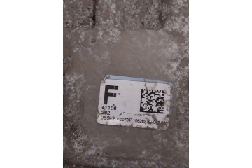Rear reducer BMW X6 E71 E72 P758238907 3 5L diesel 210kW 2008 Catalog number of substitutes TN3292027AGT306 AGT306 7572697
