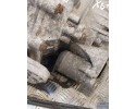 Reductor trasero BMW X6 (E71, E72) P758238907 3.5L diésel 210kW 2008