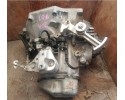 SKRZYNIA KOMPLETNA PEUGEOT CITROEN 20A707 Part manufacturer Citroen OE