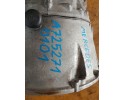 SKRZYNIA KOMPLETNA MERCEDES W205 A7252713101 Catalog number of the part A7252713101