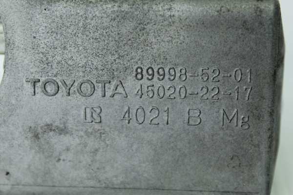 8999846020 COLUMNA DIRECCION SUBARU FORESTER (S12/SH) XS Classic 2010 8999846020 199012 SUBARU - 3