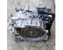SKRZYNIA BIEGOW KOMPLETNA CITROEN PEUGEOT TF 71SC 20GE92