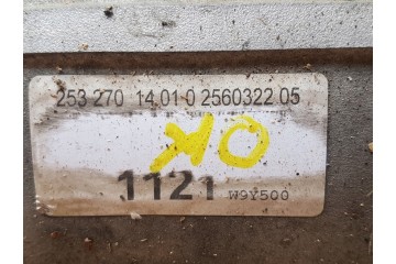 SKRZYNIA KOMPLETNA MERCEDES 4X4 A2532701401 Part manufacturer Mercedes Benz OE