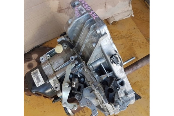 SKRZYNIA BIEGOW KOMPLETNA RENAULT CAPTUR KADJAR JR5082 Catalog number of the part JR5082