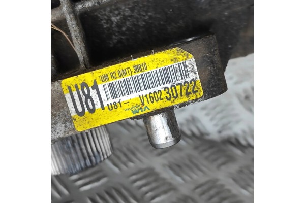 FRONT REDUCER KIA SORENTO III UM 3B810 38209048 2 2L 147kw 2017 Catalog number of substitutes V160230722