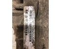 Rear axle differential MERCEDES BENZ ML CLASS W164 2005 2011 Catalog number of the part A1643500414
