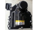 AUDI SEAT SKODA VOLKSWAGEN mechatronika sterownik ecu tcu tcm dsg 0AM 0CW