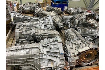 AUDI Skrzynia biegow automatyczna gearbox getriebe Catalog number of the part MECHATRONIK DSG sterownik