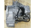 AUDI SEAT SKODA VOLKSWAGEN Skrzynia biegow waki koa zebate