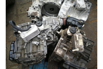 AUDI SEAT SKODA VOLKSWAGEN Skrzynia biegow dsg gearbox getriebe Catalog number of the part MECHATRONIK sterownik obudowa miska d
