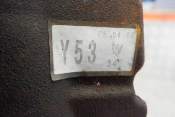 Reductor trasero LEXUS GS III (GRS19, UZS19, URS19) 4111030A81 3.0L