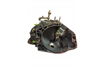 Manual gearbox 5 gears PSA 20UM05 remanufactured