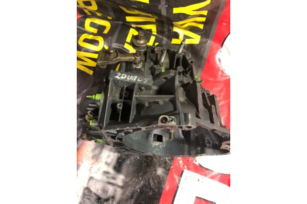 Manual gearbox 5 gears PSA 20UM05 remanufactured Catalog number of the part 20UM05