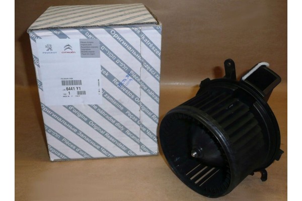 Citroen Jumper III Peugeot Boxer III Heater Fan Blower