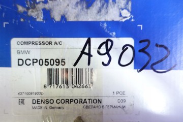 Compresor de aire acondicionado DENSO DCP05095