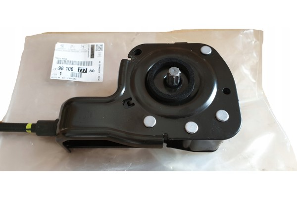 Citroen Peugeot OE 9810677780 Spare Wheel Lift Catalog number of the part 9810677780