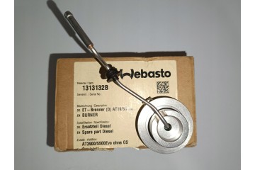 Webasto palnik ogrzewania postojowego 1313132B Part manufacturer Webasto