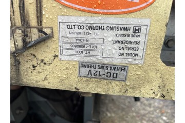 CHODNIA SAMOCHODOWA HWASUNG HT 100 II Part manufacturer no brand