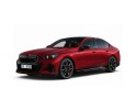 BMW M Performance Carbon Threshold Molding Series 5 G60 G61 Right Catalog number of the part 51195A56352