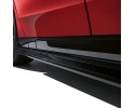 BMW M Performance Carbon Threshold Moldings Series 5 G60 G61 Left