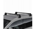 Roof crossbars BMW X3 G45 Part manufacturer BMW OE