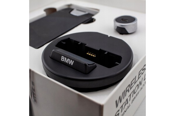 Wireless Charging Station BMW Catalog number of the part 84102461531