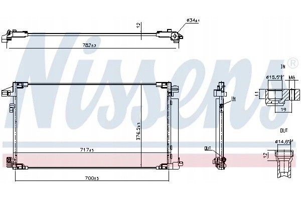 NIS941374 AIR CONDITIONING CONDENSER TOYOTA COROLLA 19 NISSENS Customs tariff code 84189910