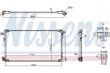 NIS941374 AIR CONDITIONING CONDENSER TOYOTA COROLLA 19 NISSENS Customs tariff code 84189910