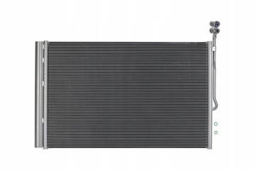 AIR CONDITIONING CONDENSER BOSCH 1986AD2382