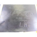 2L88911500 AIRBAG LATERAL IZQUIERDO HYUNDAI I30 (FD) 2L88911500 AIRBAG LATERAL IZQUIERDO HYUNDAI I30 (FD)