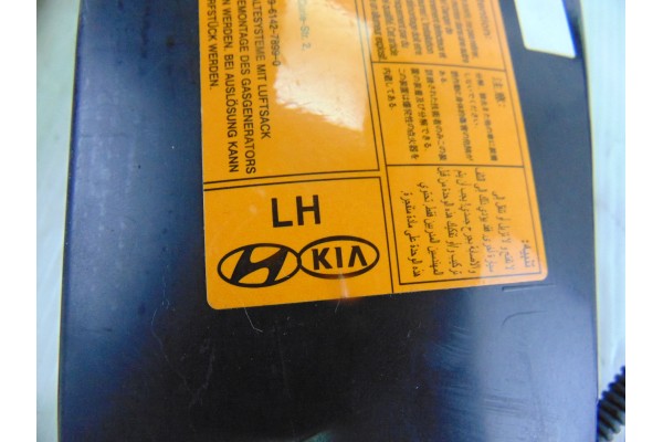 2L88911500 AIRBAG LATERAL IZQUIERDO HYUNDAI I30 (FD)