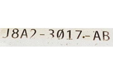 BRIDGE DYFER FRONT RANGE ROVER VELAR L560 J8A2 3017 AB Part manufacturer Land Rover OE