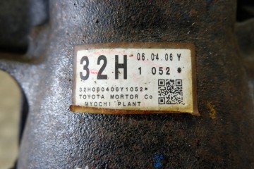 Reductor trasero LEXUS IS II (GSE2, ALE2, USE2) 4111053171 2.2L diése