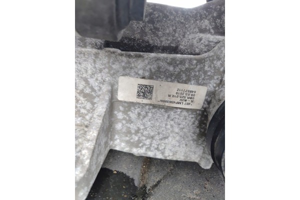 Volkswagen Tiguan II 16 24 Bridge Rear 648577112 USA Version American