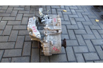 VW SKODA SEAT AUDI 1 4 TSI GEARBOX LXM RECOMMEND