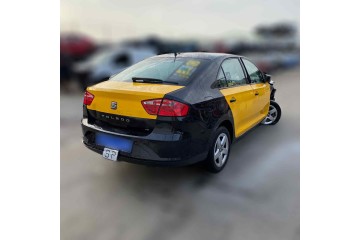 SEAT TOLEDO (KG3) Reference