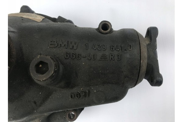 Front axial differential BMW X5 E53 2000 2007 07512914 Catalog number of the part 07512914
